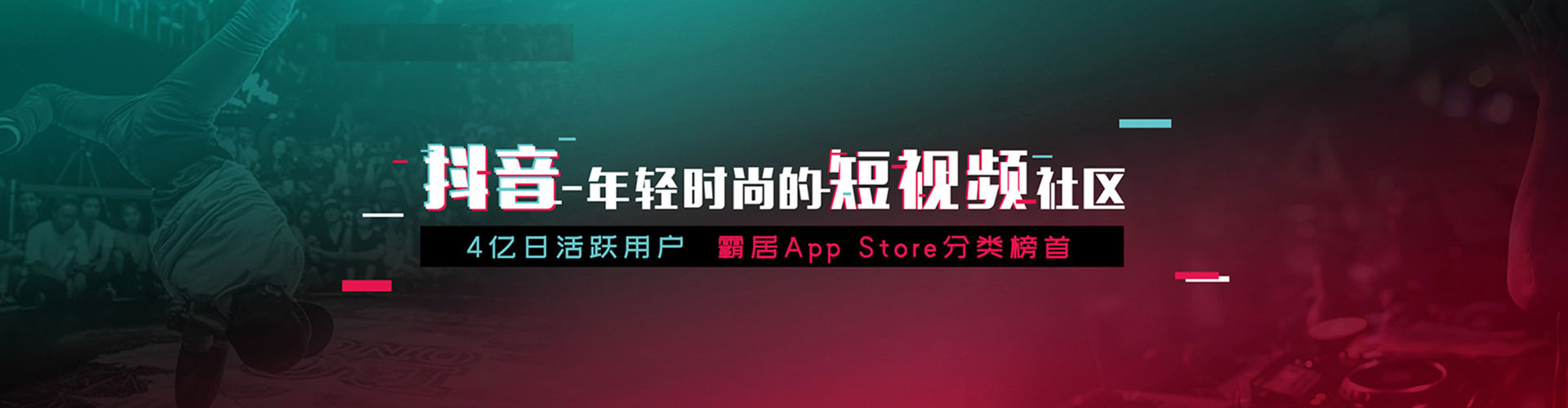 龙沙网络推广开户