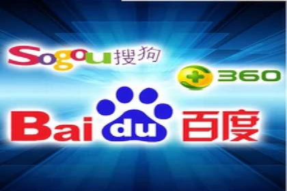 微博信息流在突发事件中的传播效率